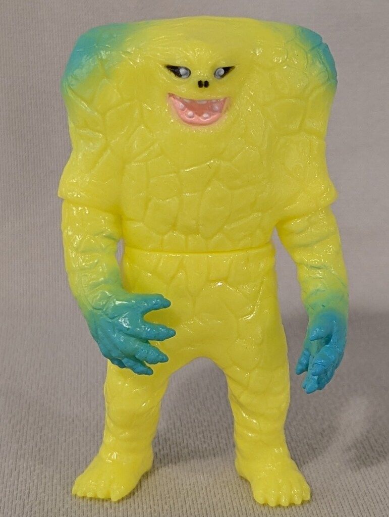 MAXTOY ミニソフビ怪獣倉庫シリーズ ジャミラ (黄蓄光)