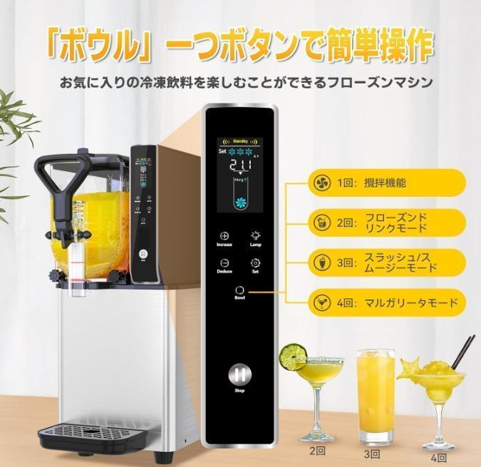 低ノイズ