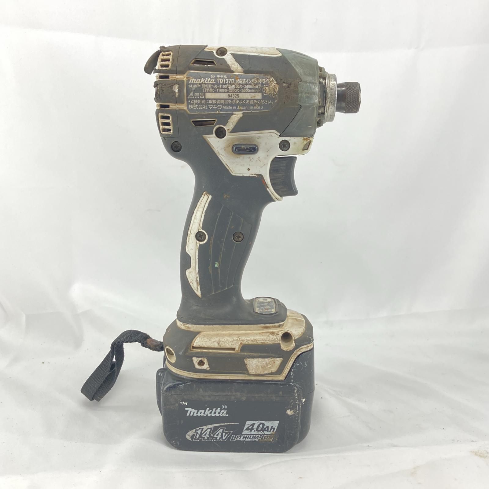 ケース付 14.4v