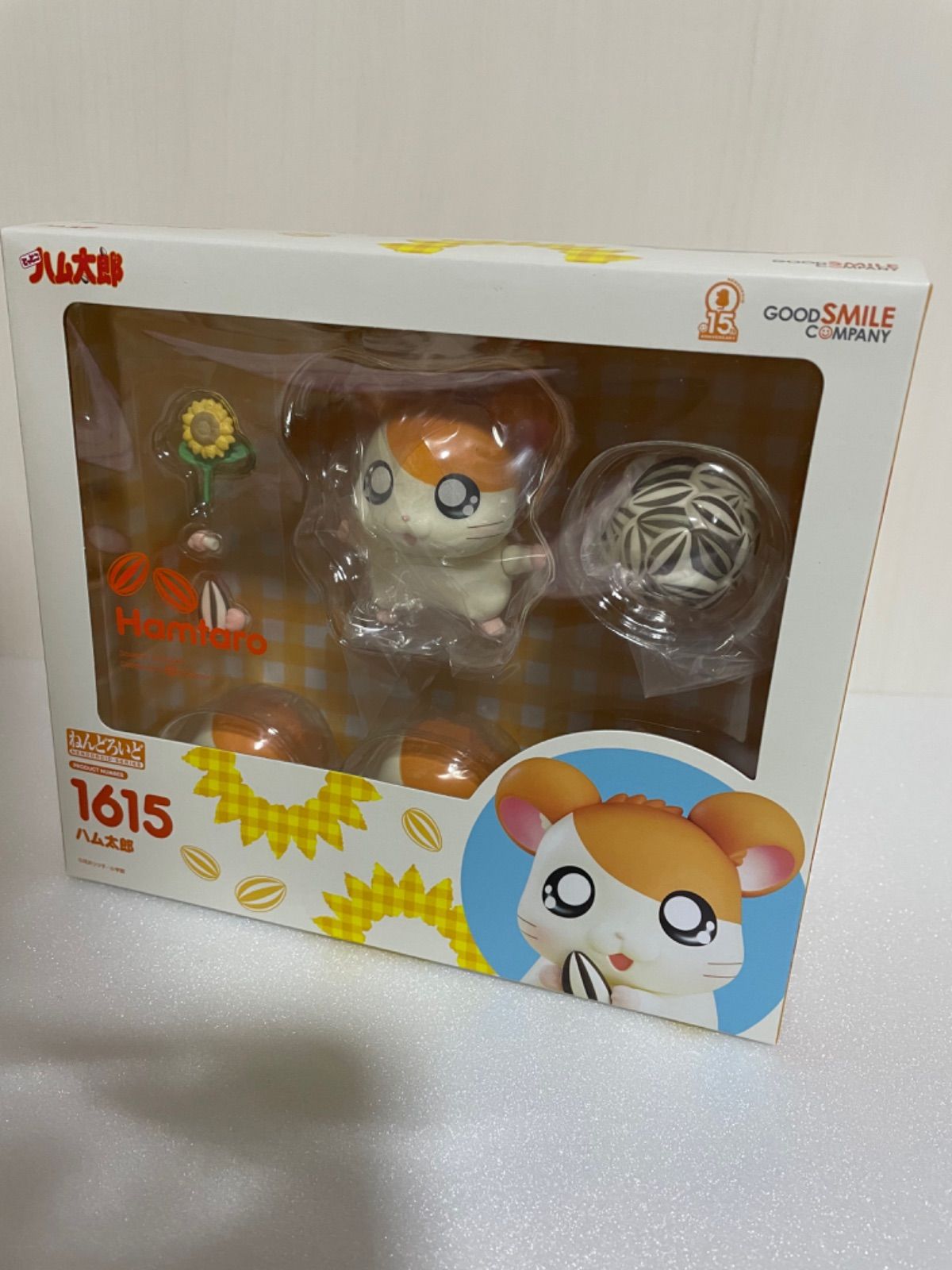 ハム太郎 ねんどろいど 1615 新品 ねんどろいど1615・とっとこハム太郎・ハム太郎・グッドスマイル