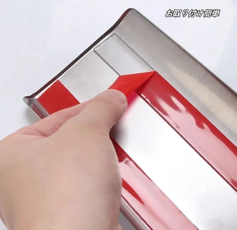 ランドクルーザー