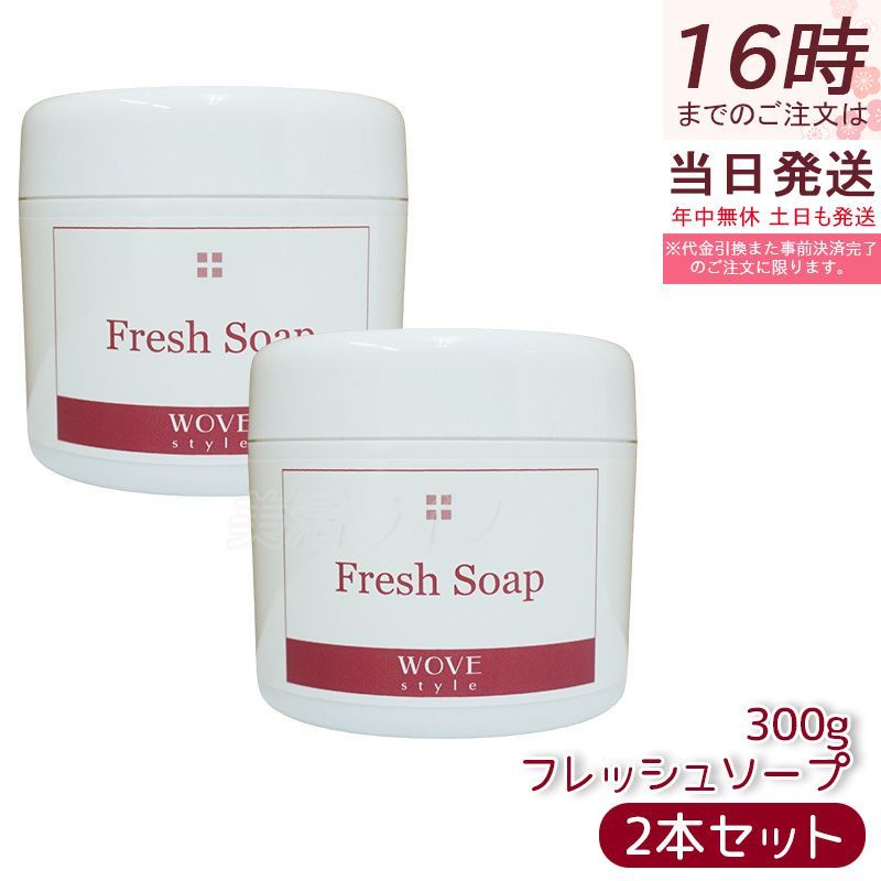 山本彰吾　Tシャツ 山活 メンプロ 山本彰吾 Tシャツ 山活 メンプロ 山本彰吾 Tシャツ 山活 メンプロ ♡ THE