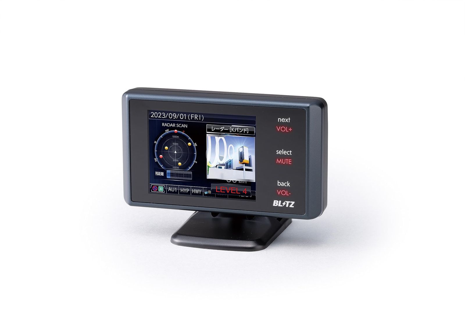 BLITZ ブリッツ Touch-LASER TL243R 新 周波数使用移動オービスMSSS対応 新開発フルオート機能搭載 新型レーザー光受信対応 レーダー式移動オービス識別 2.4インチ液晶搭載 レーザー-レーダー探知機 日本製 GPSデータ更新無