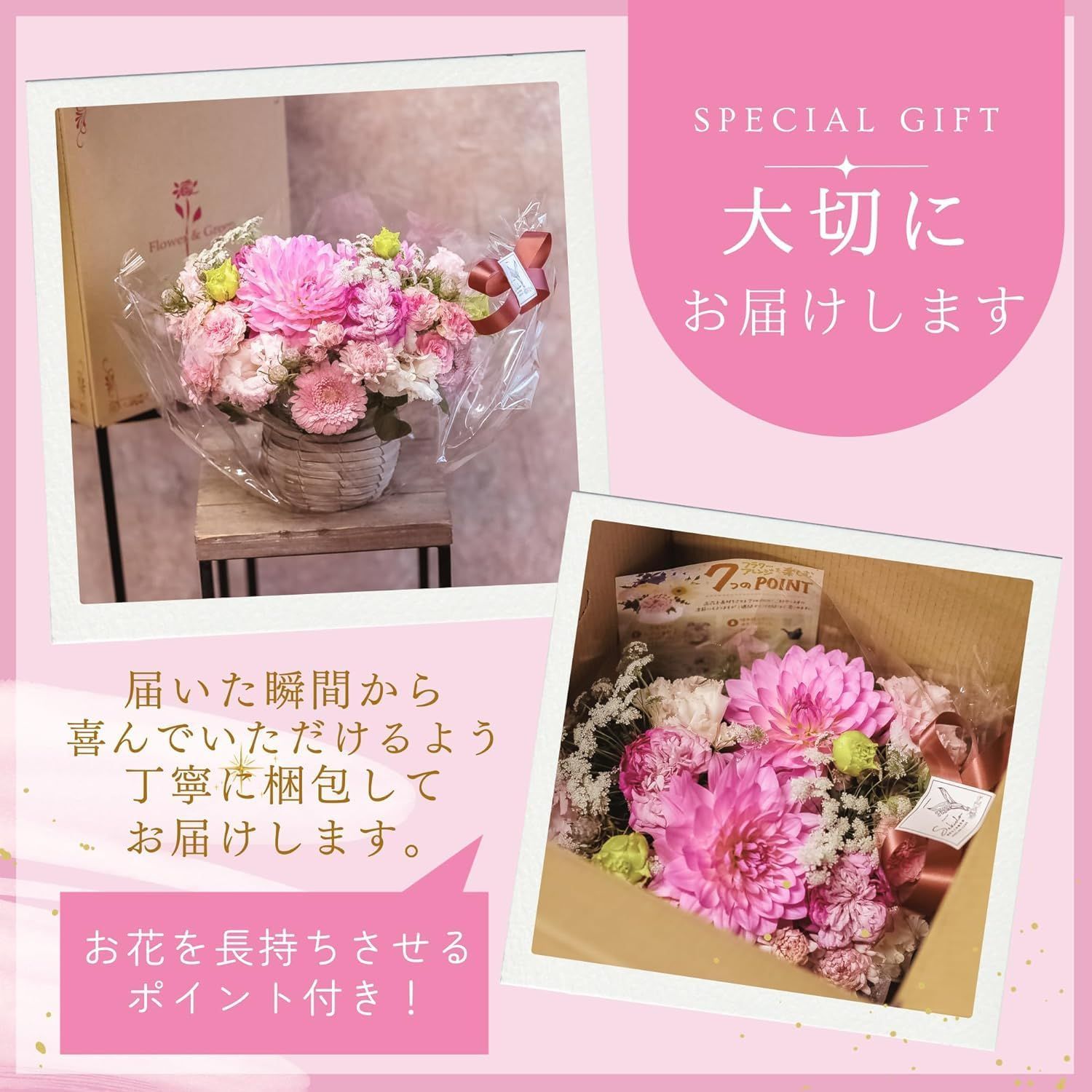 ブルー-パープル 残暑見舞い|敬老の日|ギフト|ラッピングしてお届け|お誕生日|結婚記念日|お祝い