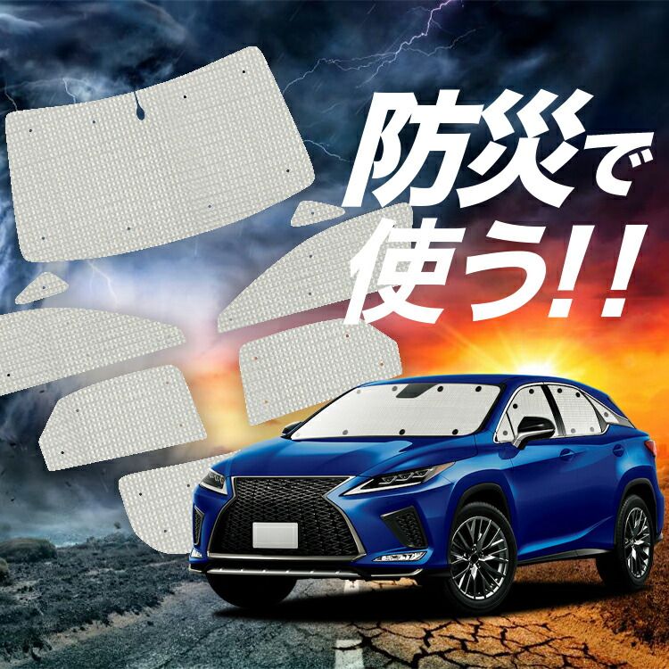 J_O ORIGINAL Xmas 限定ロングスリーブ シャツ