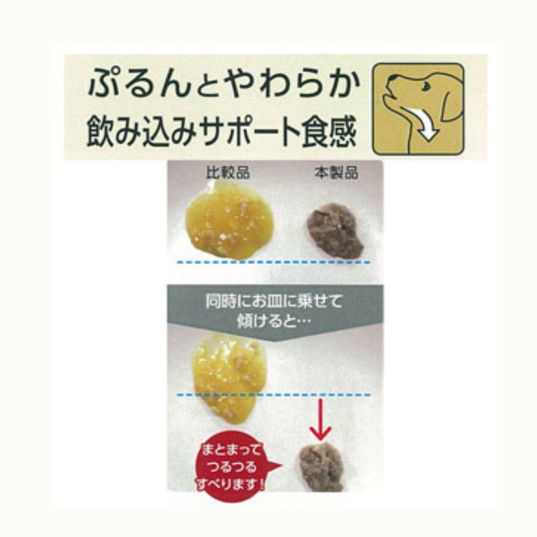 鶏ささみ 40g