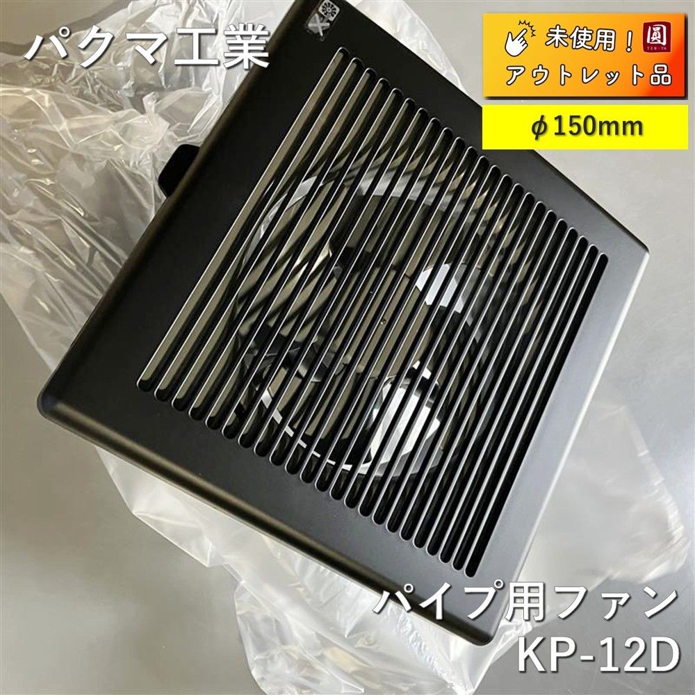 ダスキンレンジフードフィルター ガラス繊維タイプ RF372×348（372×348アルミ枠用）10枚組 フィルターのみです。（画像はイメー : ダスキンレンジフードフィルター ガラス繊維タイプ