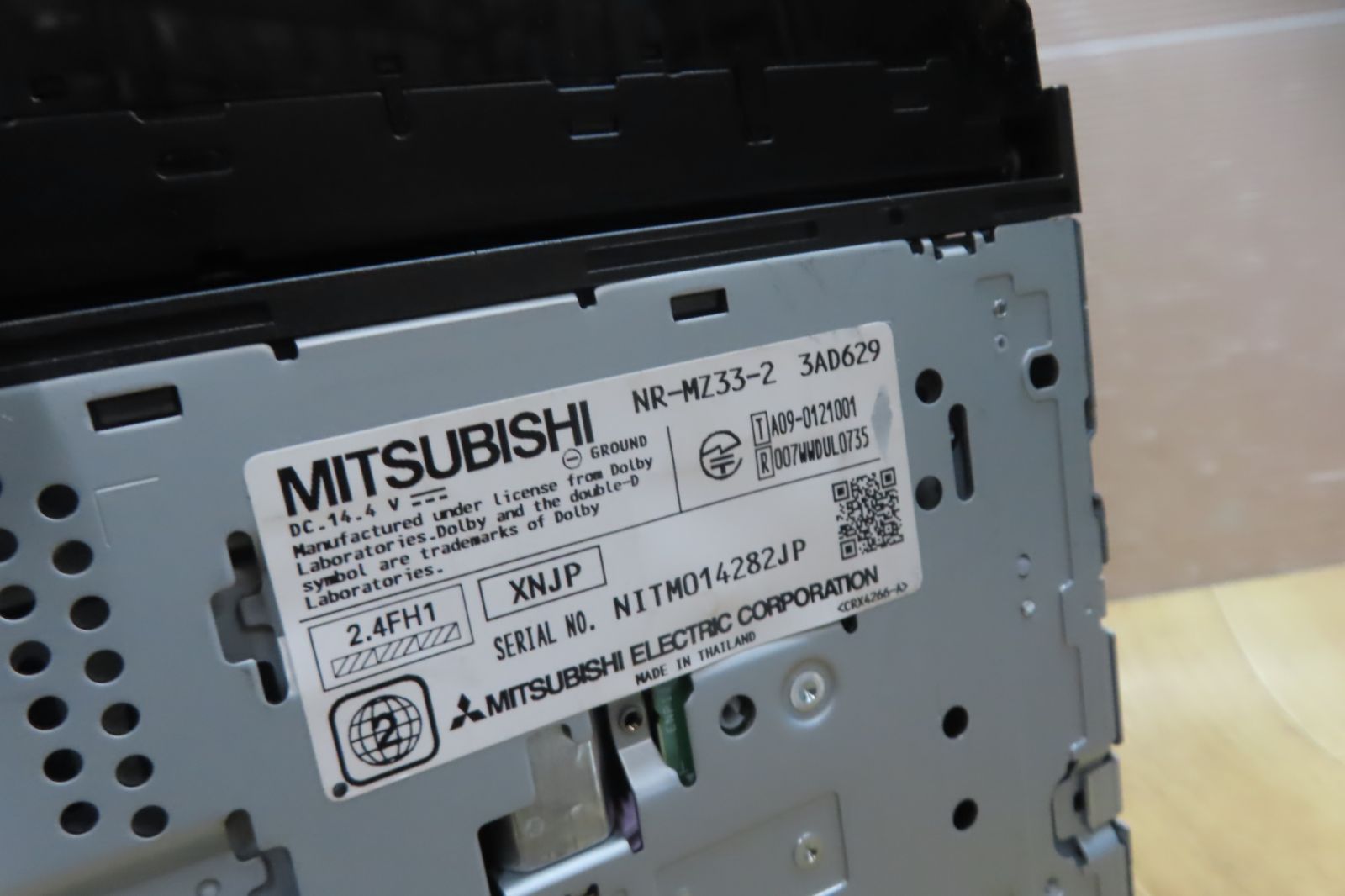 ◆三菱電機 NR-MZ33-3 BT対応・DVD再生・ワンセグTV◆動作良好 ◇三菱電機 NR-MZ33-3 BT対応・DVD再生・ワンセグTV◇動作良好