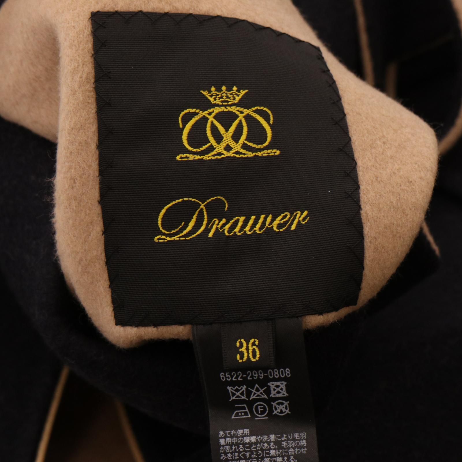 Drawer ドゥロワー 23AW ネイビー×ベージュ 65222990808 リバーシブル ...