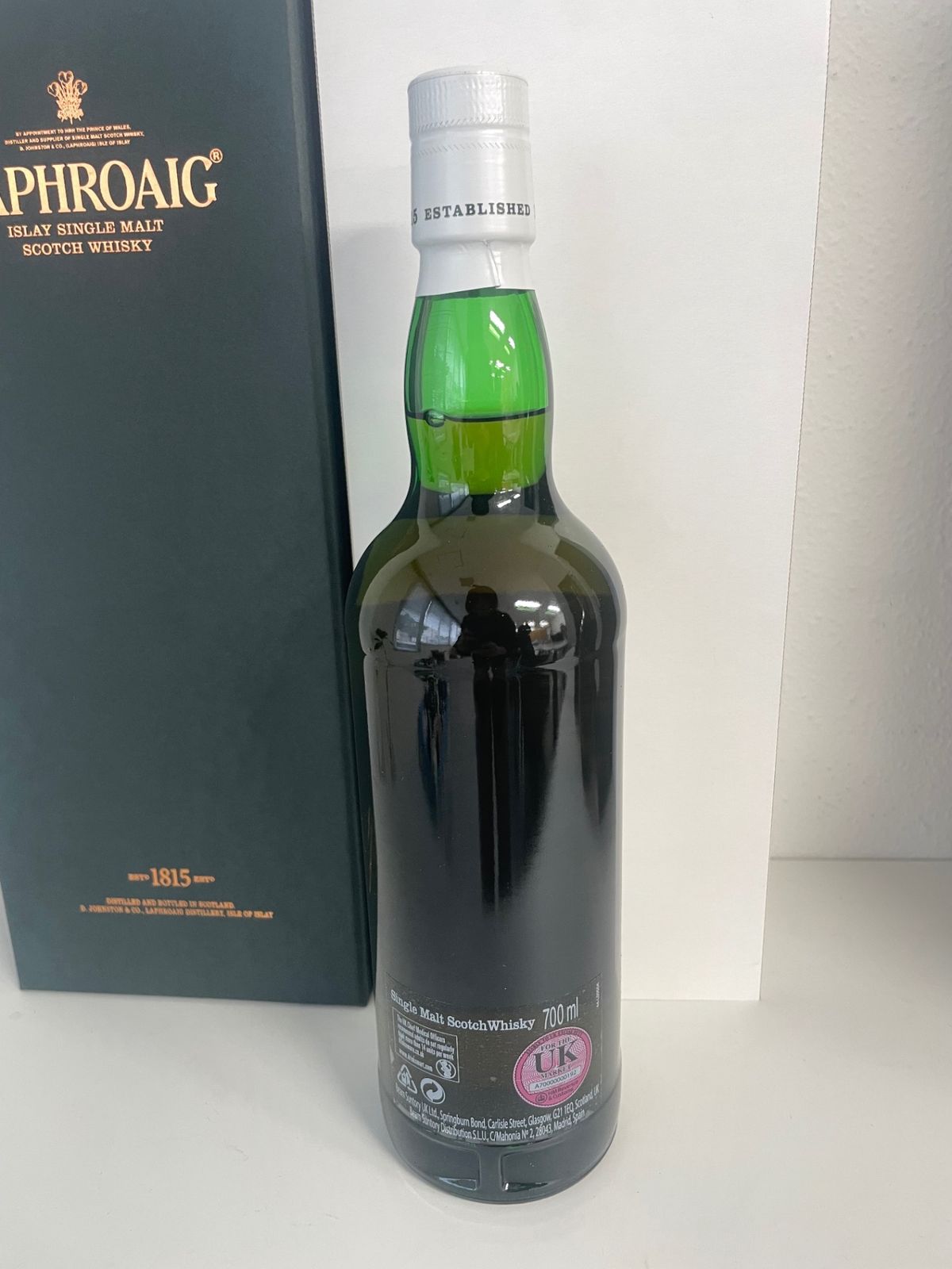 ラフロイグ 2005-2025 カスクストレングス マディラカスク - LIQUORJOY