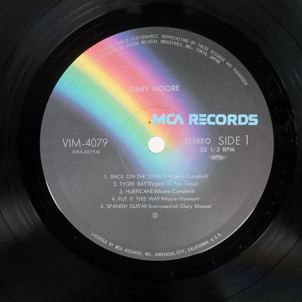 ゲイリー・ムーアのLPレコード７枚セット LPレコード】ゲイリームーア GALY MOORE 14枚組 （レア盤 ハード