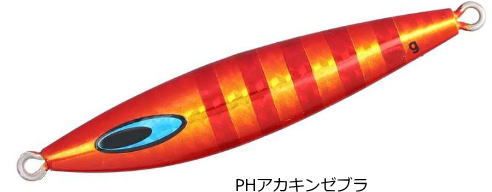 tomさん専用太刀魚ジギング　ジグセット tomさん専用太刀魚ジギング ジグセット