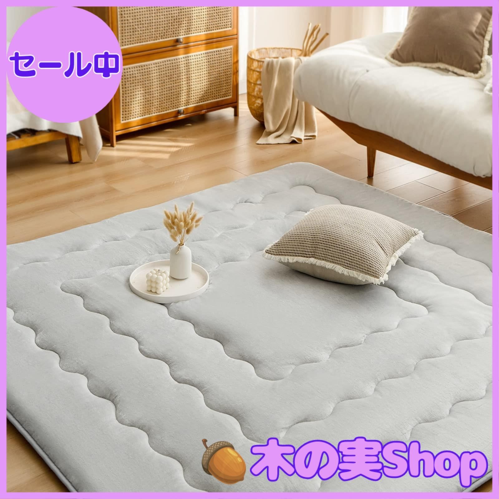 fuwawa こたつ敷布団 冬用 こたつマット 長方形 190×