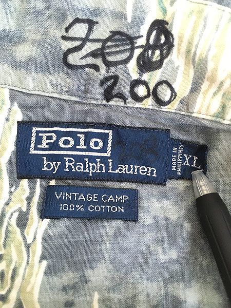 古着 90s Polo Ralph Lauren 「VINTAGE CAMP」 船 ヨット 総柄 半袖