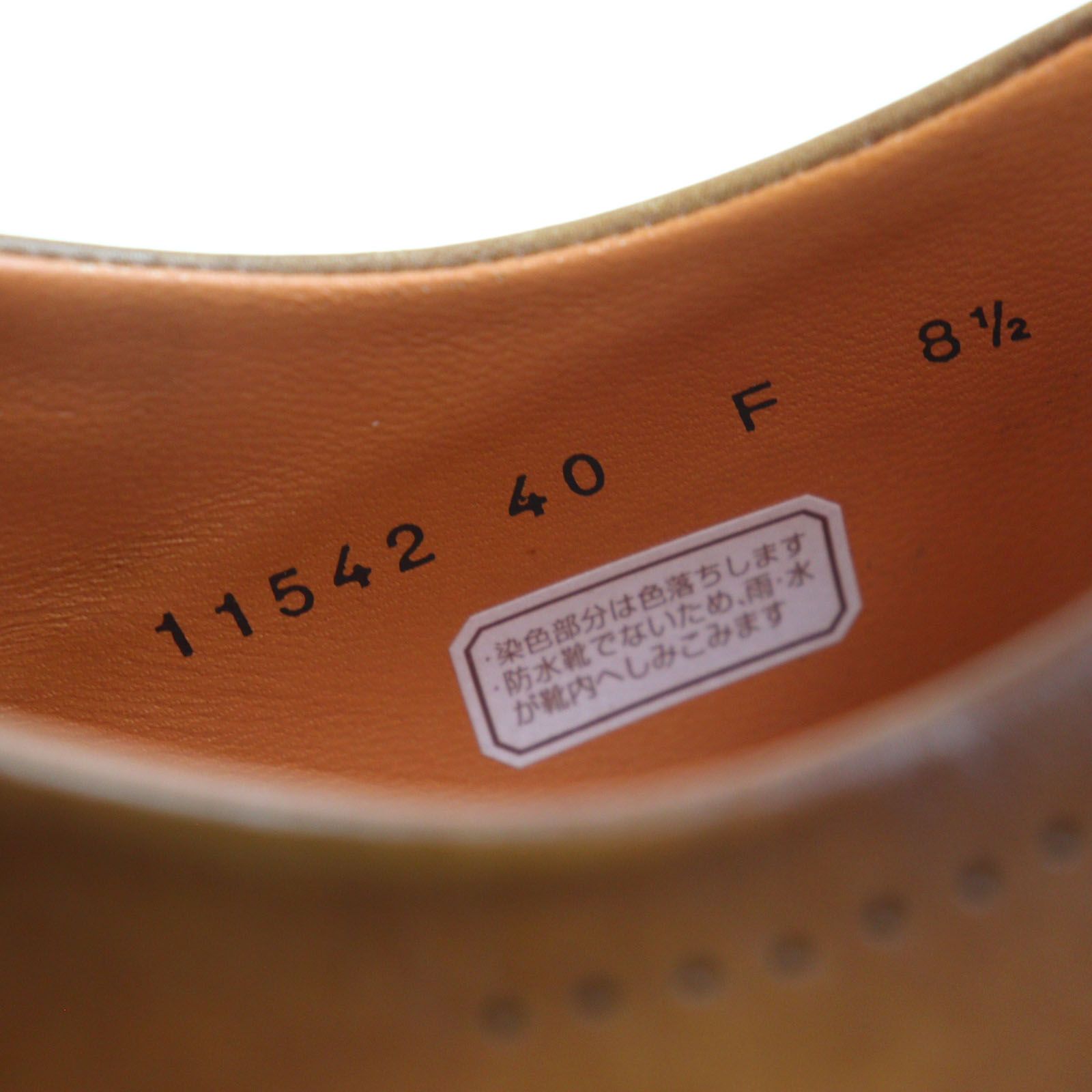 正規新品SANTONI サントーニ メダリオン 8.5 レザーシューズ 未使用品○Santoni サントーニ メダリオン ウィングチップ