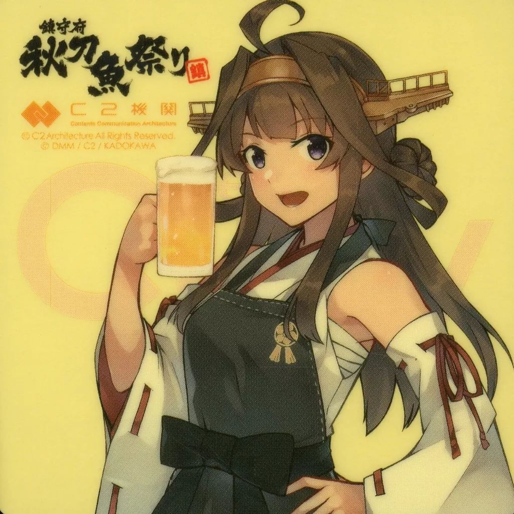 金剛 艦これ 艦隊これくしょん アクリルボード 秋刀魚祭り カレー機関
