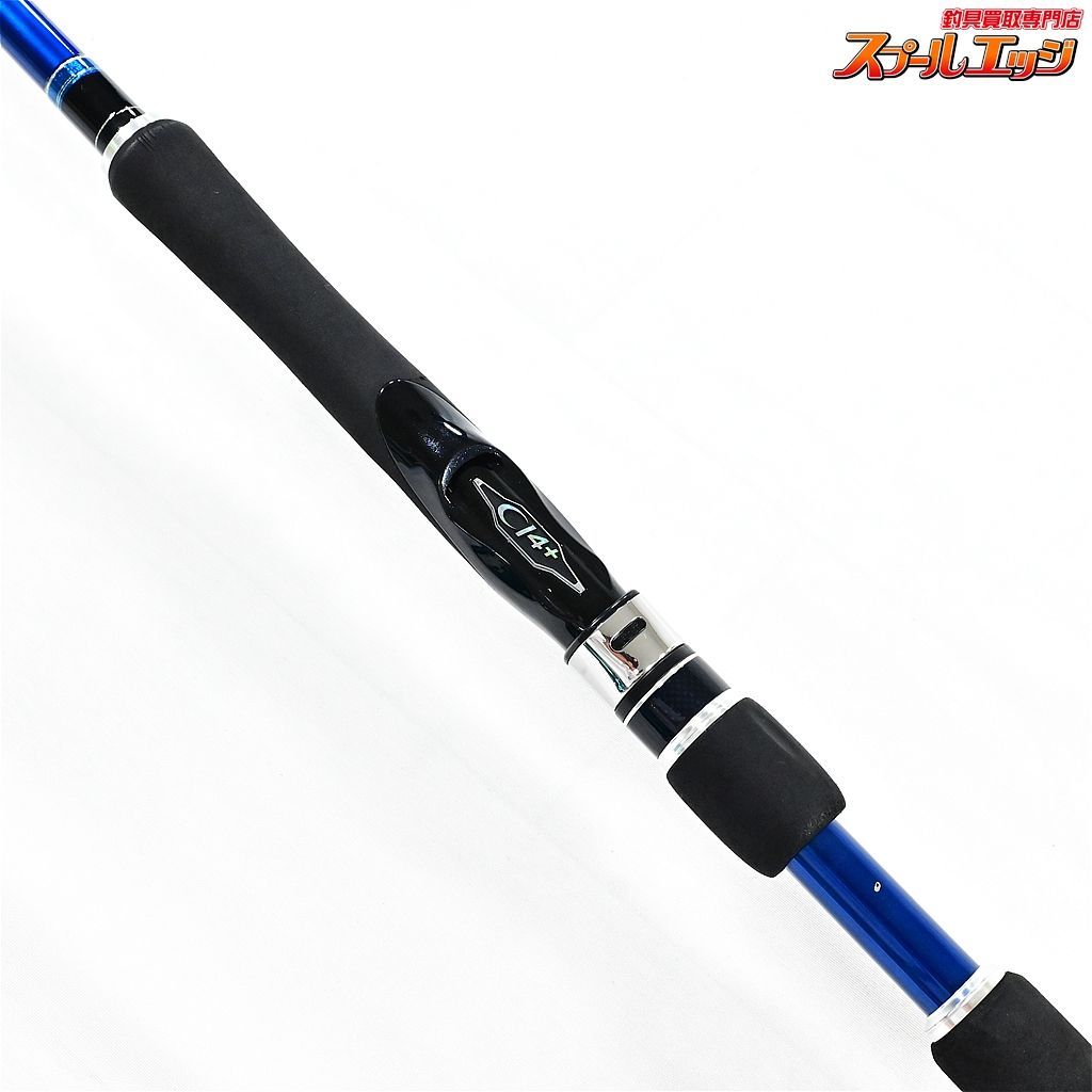 シマノ16コルトスナイパーS1006M