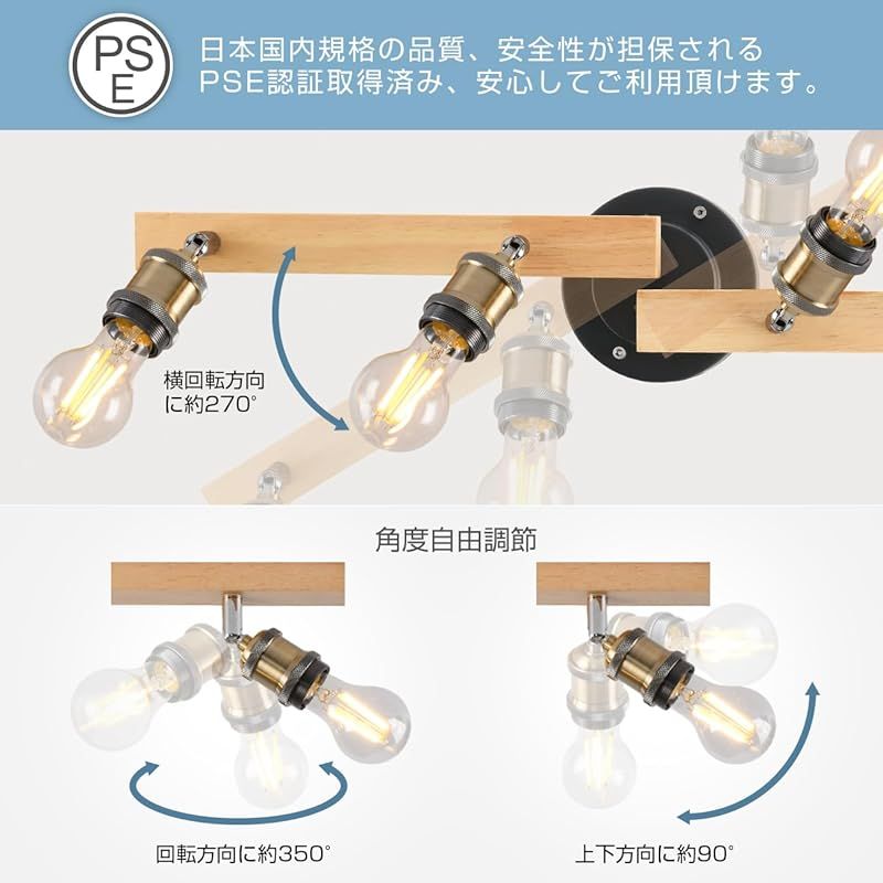 【M1706-94-64】シーリングライト 6灯 シャンデリア ペンダントライト M1706-94-64】シーリングライト 6灯 シャンデリア ペンダントライト
