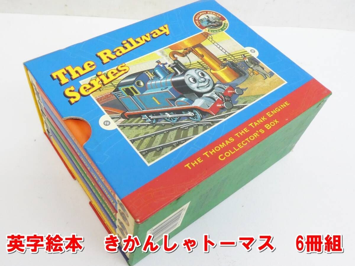 Q622【激安】英字絵本　きかんしゃトーマス　6冊組　ハードケース入り　中古　現状