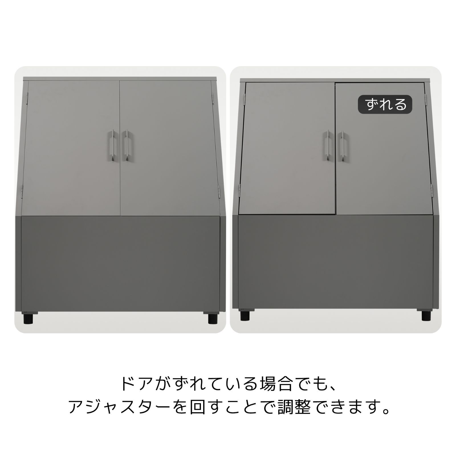 456L 大容量