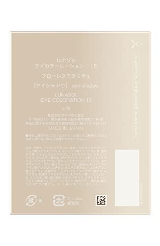 限定価格】15 フローレスクラリティ ルナソル(LUNASOL) アイカラー