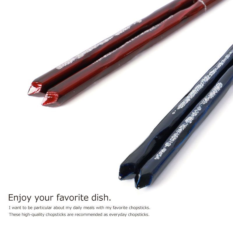 夫婦箸 お箸 ペア セット 銀筋 23cm 21cm おしゃれ 2膳セット 結婚祝い