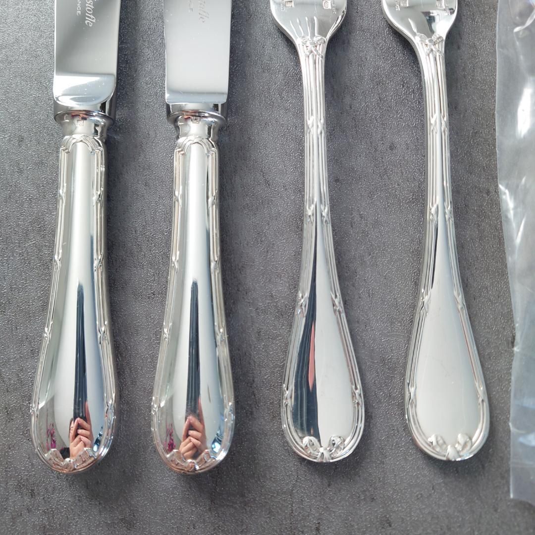 リュバン スタンダードサイズ