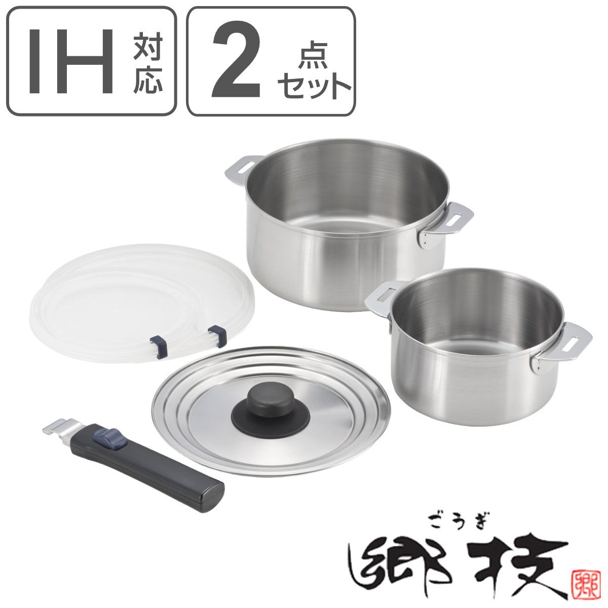 サヌカイト 音を楽しむ250913－3 サヌカイト 音を楽しむ