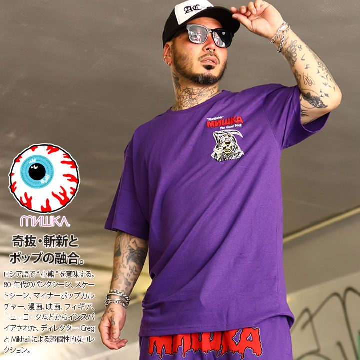 入手困難 メール便送料込 ミシカ MISHKA Tシャツ CYCO SIMON 楽天市場】【 MISHKA / Cyco Bootleg Tee / BLACK 】ミシカ 半袖
