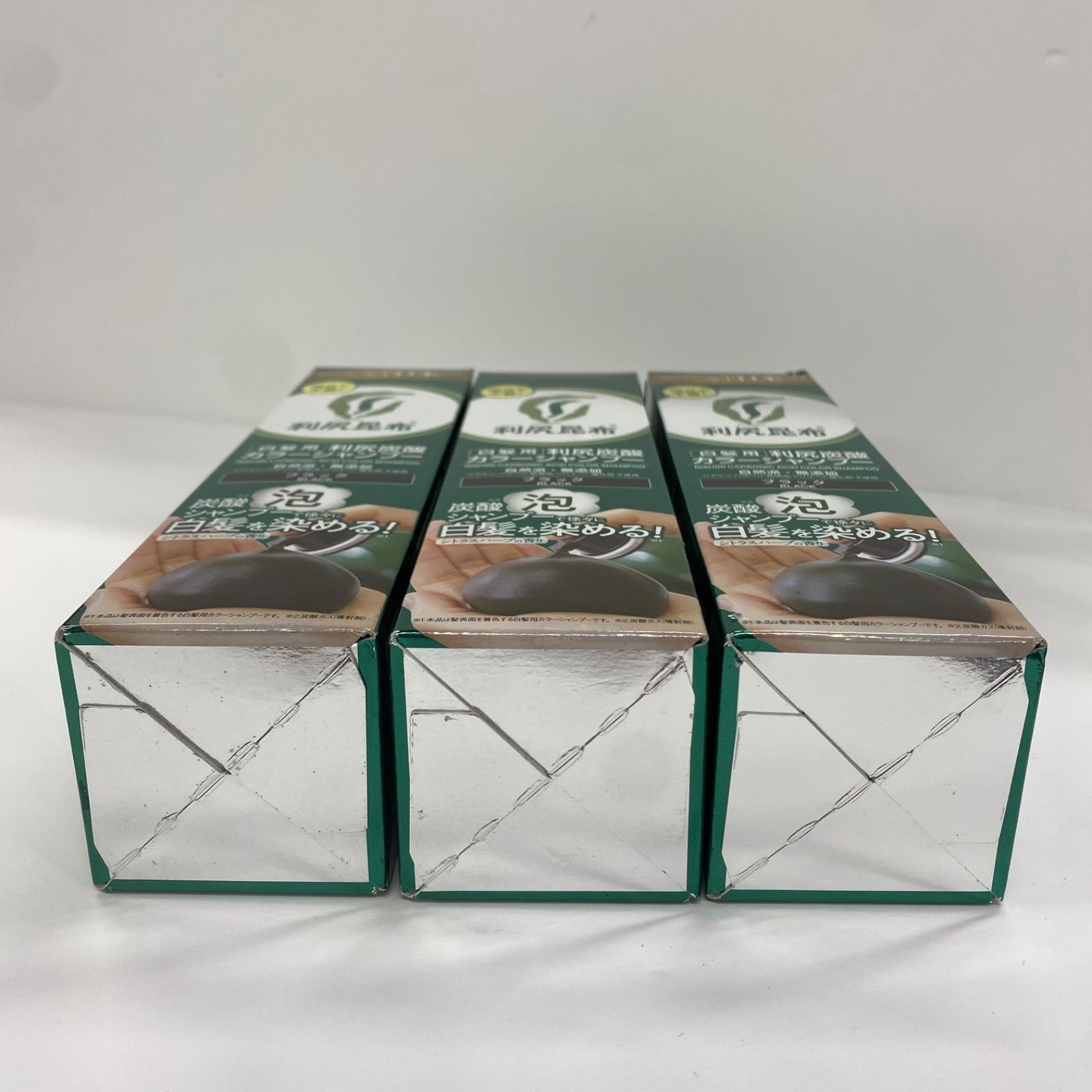 K1531 利尻 炭酸カラーシャンプー ブラック (シャンプー・染毛料・養