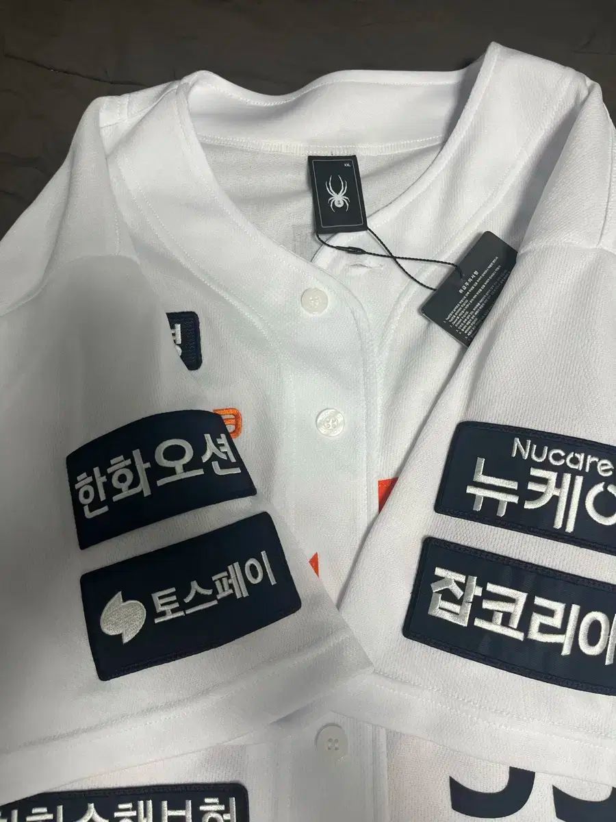 Hanwhae Eagles ハンファ イーグルス ホーム アセンティック リュ ヒョンジン マーキング XXL