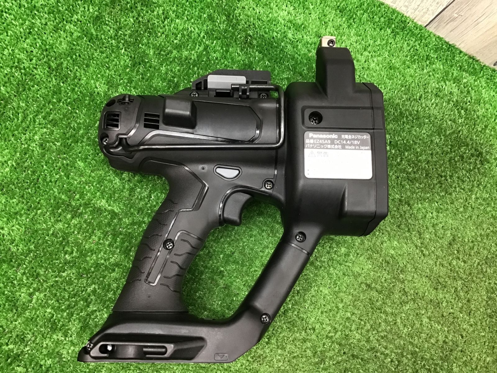 【送料無料】 △パナソニック Panasonic コードレス全ネジカッター EZ45A9LJ2G-B 18V5.0Ah電池付き △アクトツール富山店△L ここでご注文へようこそ!