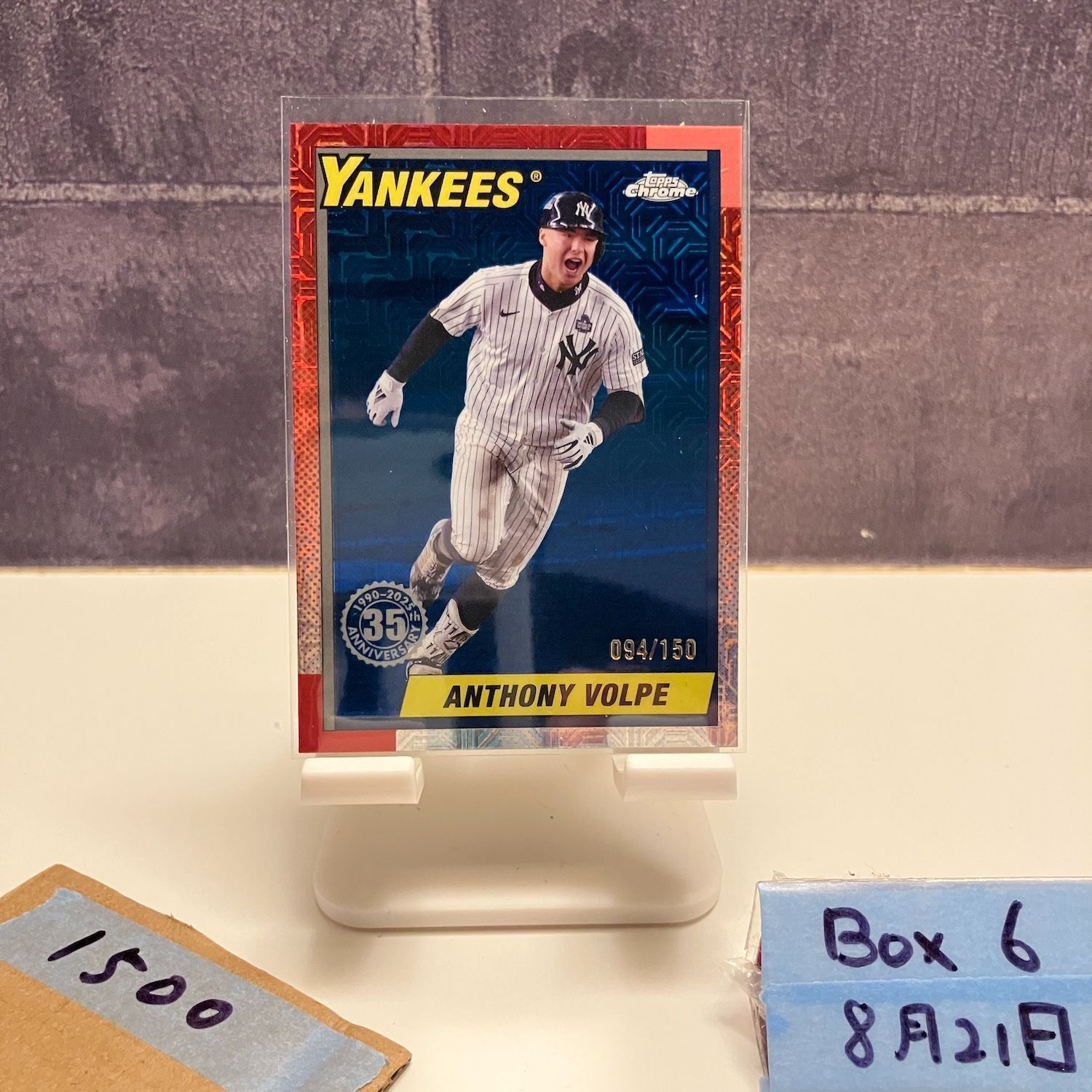 2025 Topps Chrome Anthony Volpe 094/150 New York Yankees