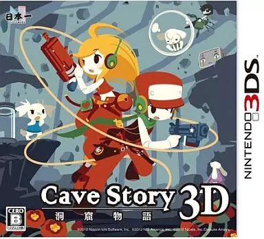 Cave Story 3D洞窟物語 (ニンテンドー3DS)動作確認済み 中古】ニンテンドー3DSソフト 洞窟物語3D - メルカリ