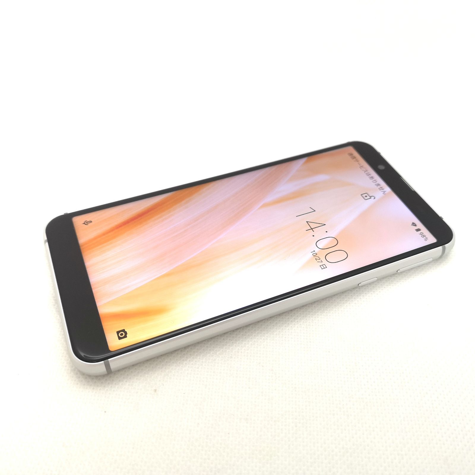極美品】AQUOS sense3 basic SHV48 SIMフリー スマホや #148】au