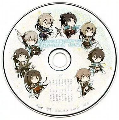 中古】アニメ系CD 新撰組血魂録 勿忘草 アニメイト八枚連動購入