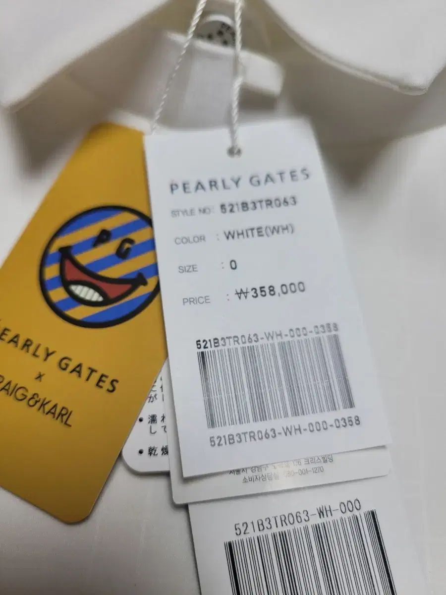 お揃いの PEARLY GATES パーリーゲイツ レディース 偽 レイヤード Tシャツ 品質保証で、高速配送！