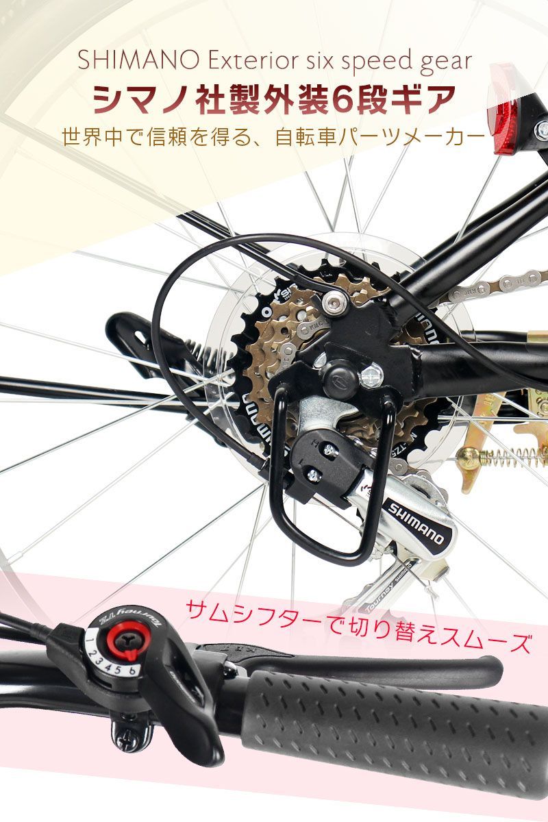 フロントライト カギ