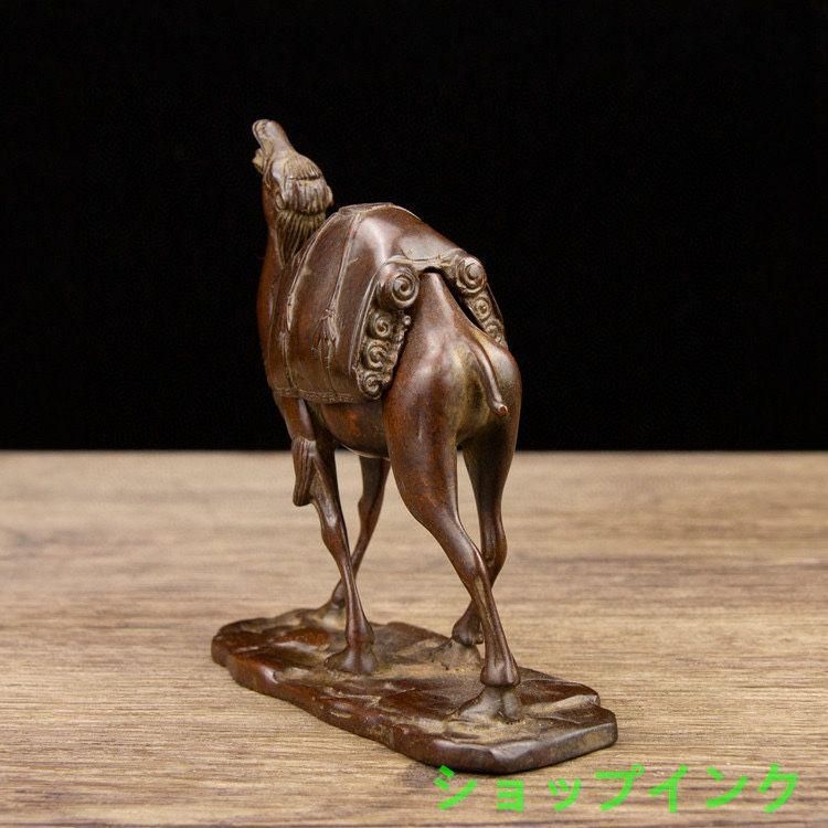 蘇工 銅器 香炉 駱駝香炉 香道具 装飾品 工芸品 美術品 置物 銅器 香炉 駱駝香炉 装飾品 工芸品 美術品 置物 蘇工 銅器 香炉 駱駝