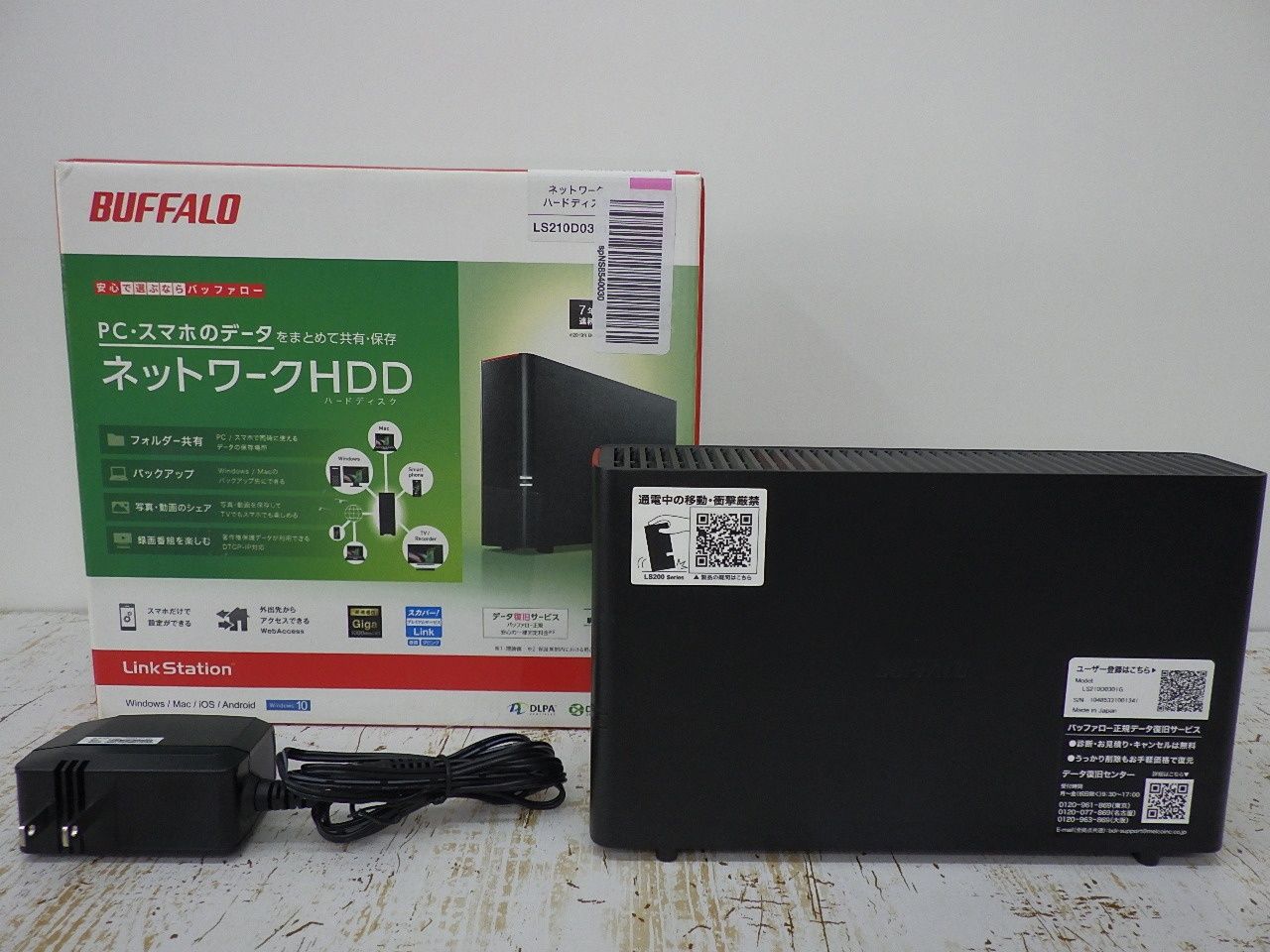 BUFFALO LS210D0301C] ネットワーク対応HDD（NAS） 3.0TB BUFFALO 