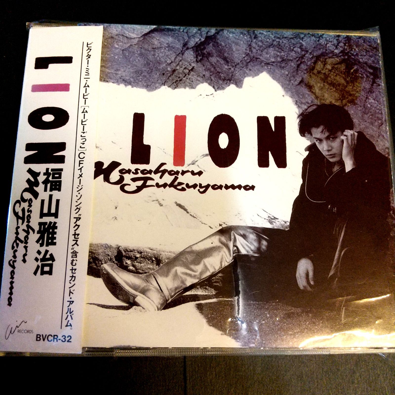 福山雅治『LION』