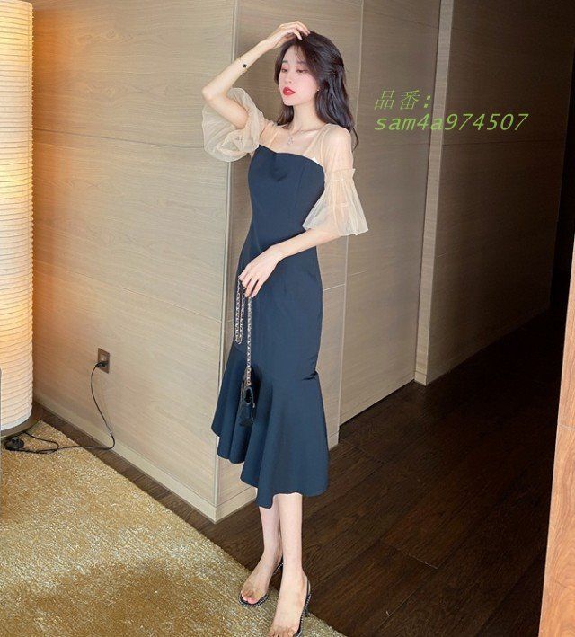 パーティードレス 韓国 結婚式 服装 女性 お呼ばれドレス 大きいサイズ 黒 シアー袖半袖 マーメイドドレス ワンピース 二次会 袖あり フォーマル am4a974507