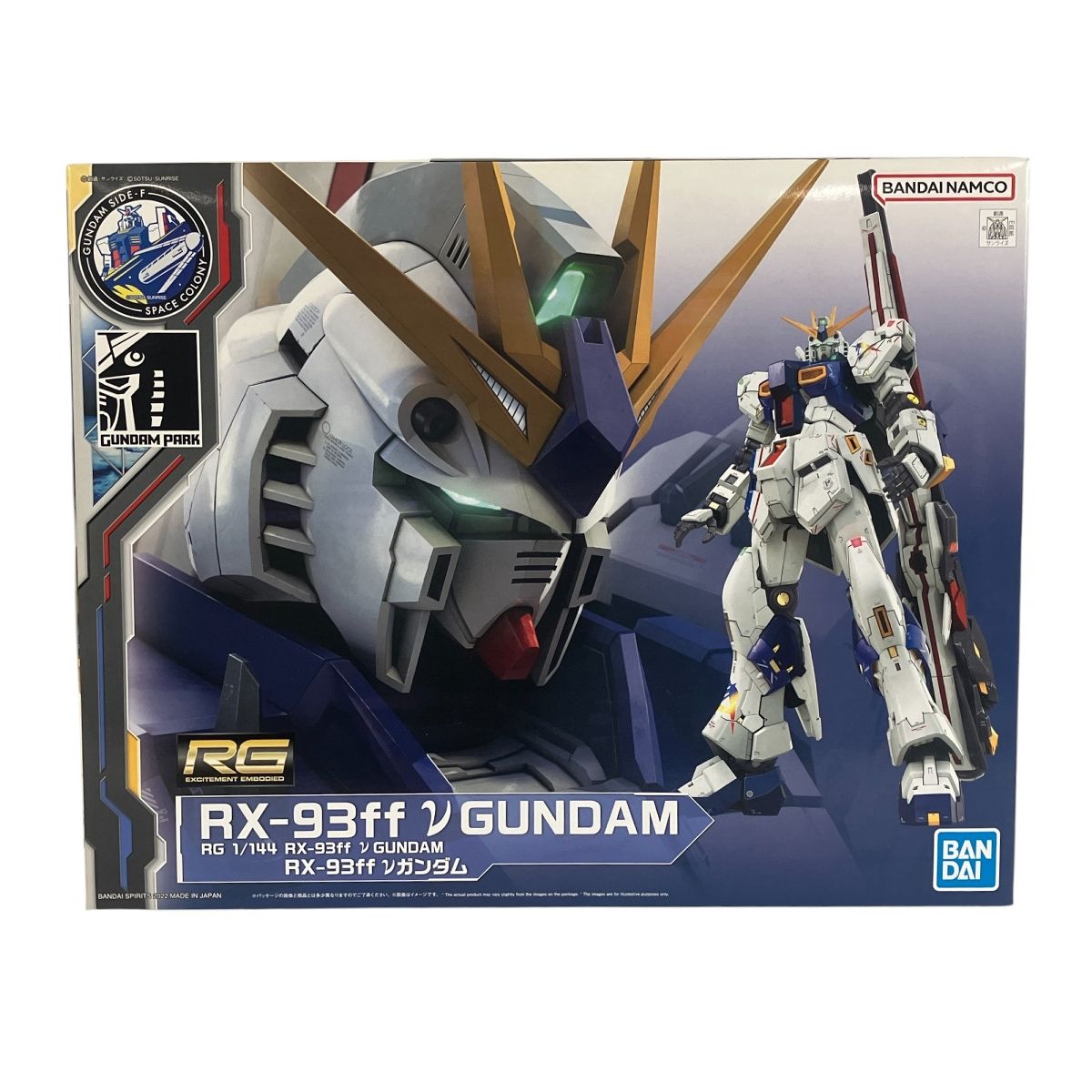 BANDAI SPIRITS RG 1/144 RX-93ff νガンダム 機動戦士ガンダム