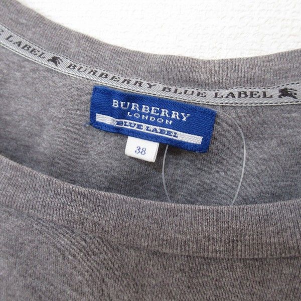 【美品】バーバリーブルーレーベル　パフスリーブ　ロゴプリントTシャツ　日本製　黒 BURBERRY BLUE LABEL - レア バーバリー ブルーレーベル Tシャツ
