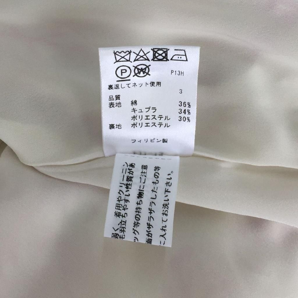 トッカ ワンピース