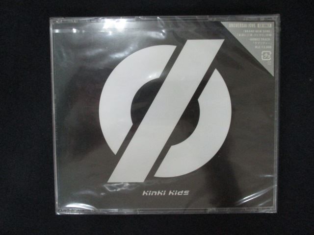 クラシックCD 未開封　75枚　おまとめ 新品未開封 特典付 CD 火樹銀花 the superlative degree ALL I