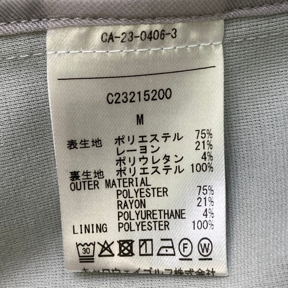 グレー系 240101433486