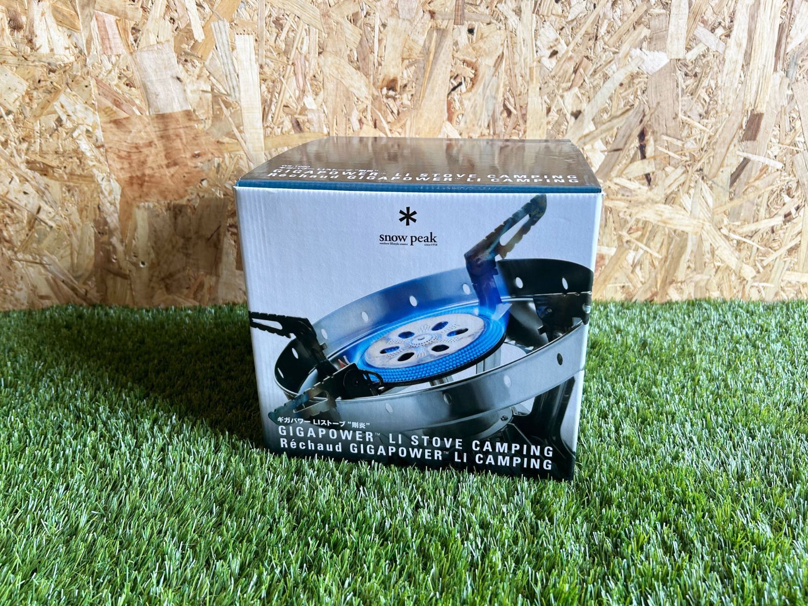 新古品】スノーピーク ギガパワーLI ストーブ剛炎 GS-1000 新古品】スノーピーク ギガパワーLI ストーブ剛炎 GS-1000