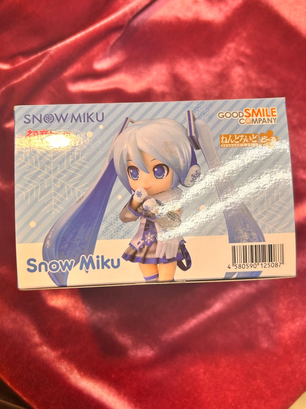 ねんどろいどどーる 雪ミク 「キャラクター・ボーカル・シリーズ