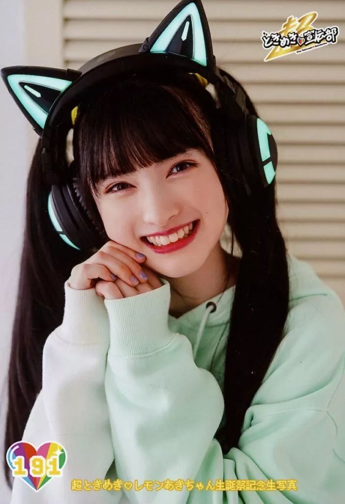 生写真　欅宣言 618b-oT8j-L._UF350,350_QL50_.jpg
